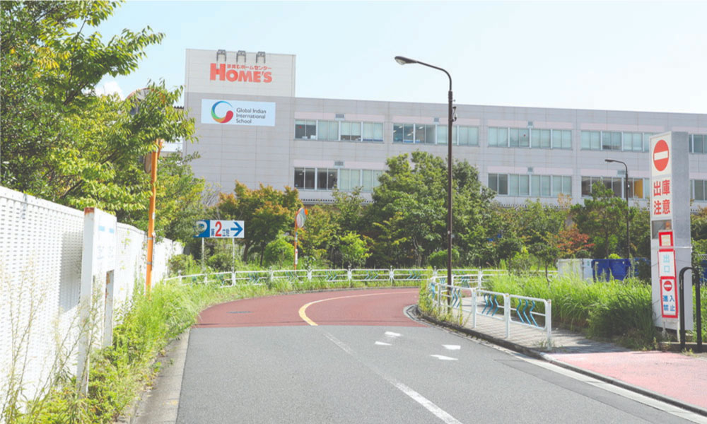 Higashikasai-Campus
