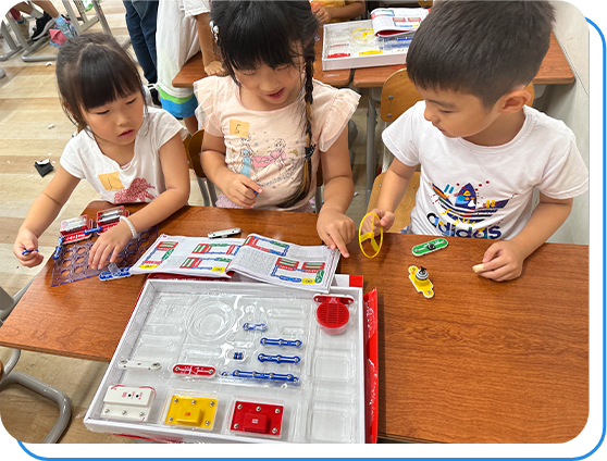 Global Montessori Plus Programme